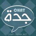 شات الشله للجوال| شات الجوال | دردشة الشلة | شات تعب قلبي | شات قلوب | شات فله الخليج | شات كتابي | شات جوال