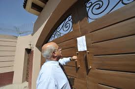 Pakistan new house designs latest modern front house designs. The Main Gate Design In Islamabad Instant News Instant News Pakistan