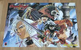 kia asamiya Silent Möbius / Dragon Knight 4-ever Anime Manga Poster 56x40cm  | eBay