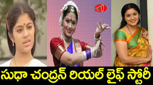 Select from premium sudha chandran of the highest quality. à°¸ à°§ à°š à°¦ à°°à°¨ à°œ à°µ à°¤ à°Ž à°¦à°° à°• à°¸ à°« à°° à°¤ à°¦ à°¯à°• Sudha Chandran S Life Story Gossip Adda Youtube