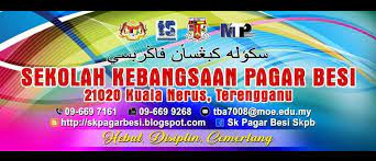 Tips pemilihan bahan pagar rumah: Sk Pagar Besi Kuala Terengganu Terengganu Malaysia School Facebook