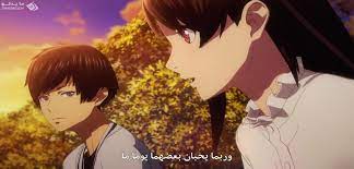 Pin By Rar On فلم Ashita Sekai Ga Owaru Toshitemo Art Anime