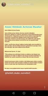 alinti sifa duasi dualar