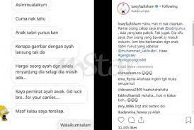 Dikireksklusif #yakyakyeah #dikirbarat persembahan istimewa dari abang sabri yunus dan issey meraikan hari bahagia syahid. Issey Dedah Tiga Sebab Disangka Anak Sabri Yunus Hiburan Mstar