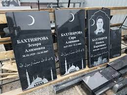 изготовление памятников на могилу postament.ru