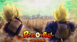 Maybe you would like to learn more about one of these? Dragon Ball Online Generations Wiki Fandom