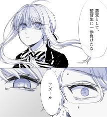 twstプラスのtwitter漫画作品 27ページ目 2020 漫画 オクタ 夜