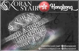 Bocoran Angka Jitu Hongkong Minggu 1 12 2019 Akan Dibocorkan Oleh Situs Prediksi Togel Singapore Togel Hongkon Christmas Bulbs Neon Signs Christmas Ornaments