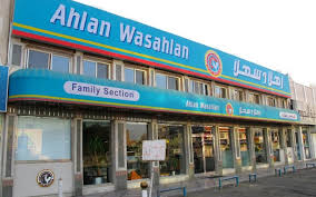 تعرف على مدينة الطائف تاريخ عريق وورود متناثرة مدونة بيوت السعودية