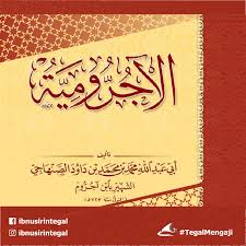 📔 Al-Ajurrumiyah atau Jurumiyah... - Yayasan Ibnu Sirin Tegal | Facebook