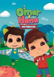 Download now 5 film kartun islami yang bisa jadi teladan akhlak anak anak. Dapatkan Kertas Mewarna Omar Hana Yang Awesome Dan Boleh Di Lihat Dengan Mudah Pendidikan Abad Ke 21