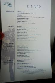 Room service on oasis and allure of the seas. New Main Dining Room Menus On Oasis Of The Seas Parmesan Pork Grilled Peppers Spicy Roasted