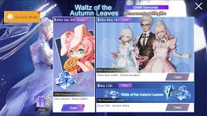 ରଜ) or raja parba (ipa: Dragon Raja Dream Guardian Outfit Unlock How To Get Free Outfit