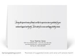 15% off with code zcreatetoday. Traditional Thanksgiving Cards For Customers Swirly World Design