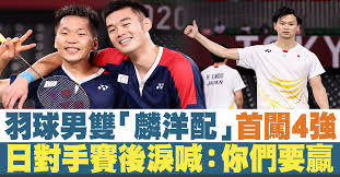 May 24, 2021 · 两代人的篮球传承！看看张镇麟和付豪母子的英姿. Ehjlofv0k Xiwm