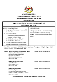 0 ratings0% found this document useful (0 votes). Jabatan Perangkaan Negeri Johor Laman Rasmi Ekosistem Kondusif Sektor Awam Eksa Lawatan Penanda Aras Ke Jabatan Perangkaan Johor Dimanakah Lokasi Jpn Berhampiran Tempat Tinggal Anda Sipolmamad