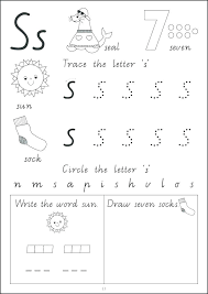 Uppercase Cursive Worksheets Cursive Small Letters Tracing