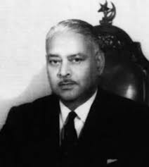 The University of Dacca through its Vice-Chancellor and the Registrar,  University of Dacca vs. Zakir Ahmed PLD 1965 Supreme Court 90