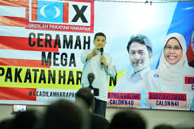 Mampukah pakatan harapan yang diketuai mantan perdana menteri, tun dr mahathir merealisasikan janji mereka dalam masa 100 hari selepas menjadi kerajaan persekutuan nanti? Mohamed Azmin Ali On Twitter Meneruskan Siri Jelajah Keadilan Menyantuni Warga Seksyen 23 Shah Alam Dalam Ceramah Mega Pakatan Harapan Berani Bawa Perubahan Selamatkan Malaysia Kitamestimenang Https T Co Vzs6nhptvt