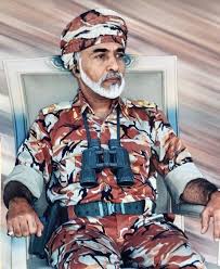Pin By Kawthar On قابوس بن سعيد In 2020 Sultan Oman Sultan Qaboos Sultan