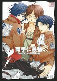 Shingeki no Kyojin - Ryoute ni Saikyou (Doujinshi) - MangaDex