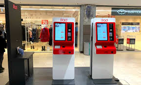 Hai bisogno del auchan di padova e sei sprovvisto degli orari di apertura e la strada? Simbox Iliad L Elenco Dei Corner Iliad In Italia Ubicazione Simbox Iliad