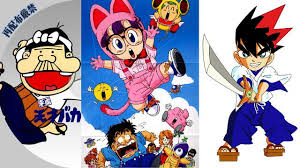 Gunakan kartun jepang png gratis ini untuk desain web, desain dtp, selebaran, proposal, proyek sekolah, poster, dan lainnya. 6 Anime Kocak Penghilang Stres Showbiz Liputan6 Com