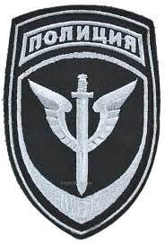 Russian Spetsnaz Sobr Special Forces Patch On The Sleeve Special Forces Patch Special Forces Patches