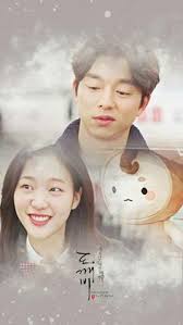 See more ideas about goblin korean drama, korean drama, goblin. 400 Goblin Wallpaper Ideas Goblin Gong Yoo Goblin Kdrama