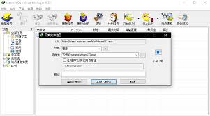 User can use idm any version for life time using the idm trial reset. Idmç ´è§£ç‰ˆä¸‹è½½ Idm ä¼˜ç§€ä¸‹è½½å·¥å…· V6 37 14 å®Œç¾Žç ´è§£ç‰ˆ ç—´ç—´èµ„æº