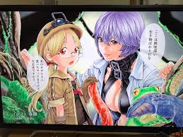 つくしあきひと on Twitter: 