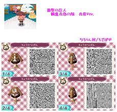Imgur The Most Awesome Images On The Internet Animal Crossing Qr Codes Animal Crossing Animal Crossing Qr