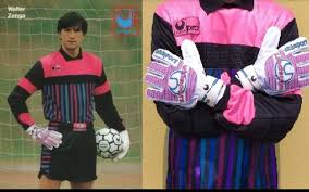 Walter zenga former footballer from italy goalkeeper last club: Glovesnostalgia Inspired By Walter Zenga Facebook