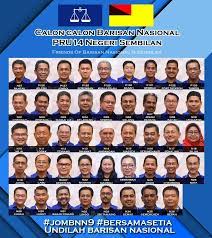 Ikuti siaran langsung pelancaran manifesto bn wilayah persekutuan dan pengumuman calon pru14 di pwtc hari ini. Calon Calon Bn N9 Pru14 Bersamasetia Tok Mat Hasan Fc Facebook