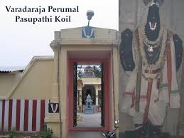 Hinduism (The forgotten facts) - Sri Varadarajaperumal temple  (Jyeshta/Kettai Nakshatra) City : Pasupathikovil, Thanjavur, Tamil Nadu  Lord Varadaraja Perumal granted darshan to Peria Nambi, Guru of Sri  Ramanuja and salvation to him
