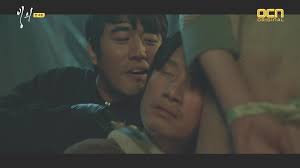 Possessed: Episode 4 » Dramabeans Korean drama recaps