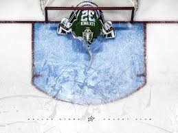 Dallas stars background backgrounds wallpapers desktop flames mobile cool asus pebble zenwatch moto pure current edition steel fatboy97 wallpapersafari pixelstalk. 47 Dallas Stars Background Wallpaper On Wallpapersafari