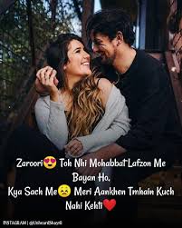 2 Lines Broken Heart Shayari In Hindi Image Status For Girlfriend In 2020 Hindi Shayari Love Couples Quotes Love Love Sms