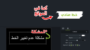سلسلة تعلم سكتش اب الحلقة 1 ضبط بعض الإعدادات تغيير وحدة القياس واضافة قائمة ادوات Youtube