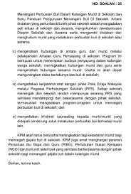 Pelaksanaan amalan guru penyayang bertujuan agar setiap guru membudayakan sikap kasih sayang di sekolah. Din Djarin On Twitter Esshimself Https T Co 8fku9pwtc9 Twitter
