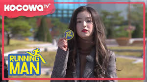 Running Man Ep 376 Irene S Running Man Youtube