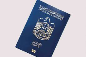 وكشفت التقارير الاعلامية التي صدرت عن رابط حساب المواطن الحديث إنه تم تسجيل جميع المستفيدين من برنامج الضمان الإجتماعي، وذلك مع اقتراب موعد إطلاق التسجيل يوم. Ù‚ÙˆØ© Ø¬ÙˆØ§Ø² Ø§Ù„Ø³ÙØ± Ø§Ù„Ø§Ù…Ø§Ø±Ø§ØªÙŠ ÙˆØ§Ù„Ø¯ÙˆÙ„ Ø¨Ø¯ÙˆÙ† ØªØ§Ø´ÙŠØ±Ø© Ù„Ù„Ø§Ù…Ø§Ø±Ø§ØªÙŠÙŠÙ†