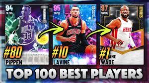 Collection of all nba 2k21 myteam content including current, rewards, premium, and moments cards. Top 100 Best Cards In Nba 2k21 Myteam December Youtube