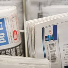 Aug 26, 2016 · 「ブラックマンデー」今から30年ほど前の1987年10月19日、ニューヨーク株式市場で史上最大規模の株価大暴落が起こりました。 æœ¬æ—¥ã®è¦‹é€šã— ã‚¸ãƒ£ã‚¯ã‚½ãƒ³ãƒ›ãƒ¼ãƒ«ä¼šè­°å¾…ã¡ã§ä¸€é€²ä¸€é€€ã®å‹•ãã‹ ãƒ‹ãƒ¥ãƒ¼ã‚¹ ã‚³ãƒ©ãƒ  Y ãƒ•ã‚¡ã‚¤ãƒŠãƒ³ã‚¹