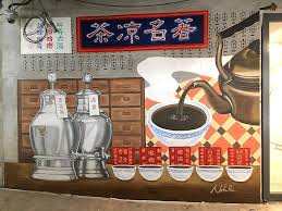 Whether you're a tea connoisseur, or simply someone looking to spice up your beverage of choice with a healthier option, the philippines' has enough. Herbal Chinese Tea Your Guide To 6 Classic Drinks Tatler Philippines