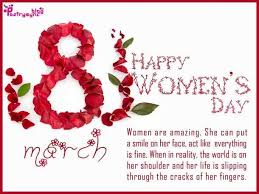Happy women's day to all the wonderful and strong women. 55 Heart Touching Favorite Quotes For International Women S Day Boom Sumo