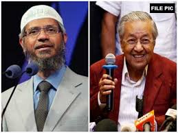 Zakir naik is banned in malaysia since it is a country mixed with several races of people like malay, chinese, tamil indian and foreigners, he made controversial comments general dong's answer to why does dr. Pm Modi Did Not Ask For Extradition Of Zakir Naik Claims Malaysian Pm