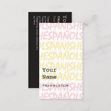 Spanish Translator Or Interpreter Business Cards Zazzle Com Printing Double Sided Business Cards Cards