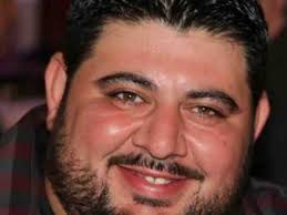 Fundraiser by Catherine Sarlo : Joseph Sarlo Memorial Scholarship