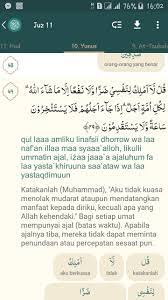 Maybe you would like to learn more about one of these? Surat Yunus Ayat 49 Menjelaskan Tentang Beriman Kepada Qadha Atau Qadar Brainly Co Id